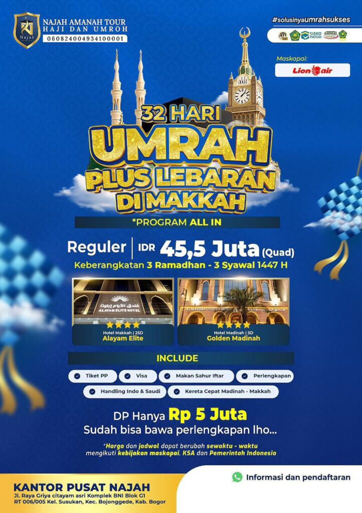 Paket Umrah Najah Amanah Tour