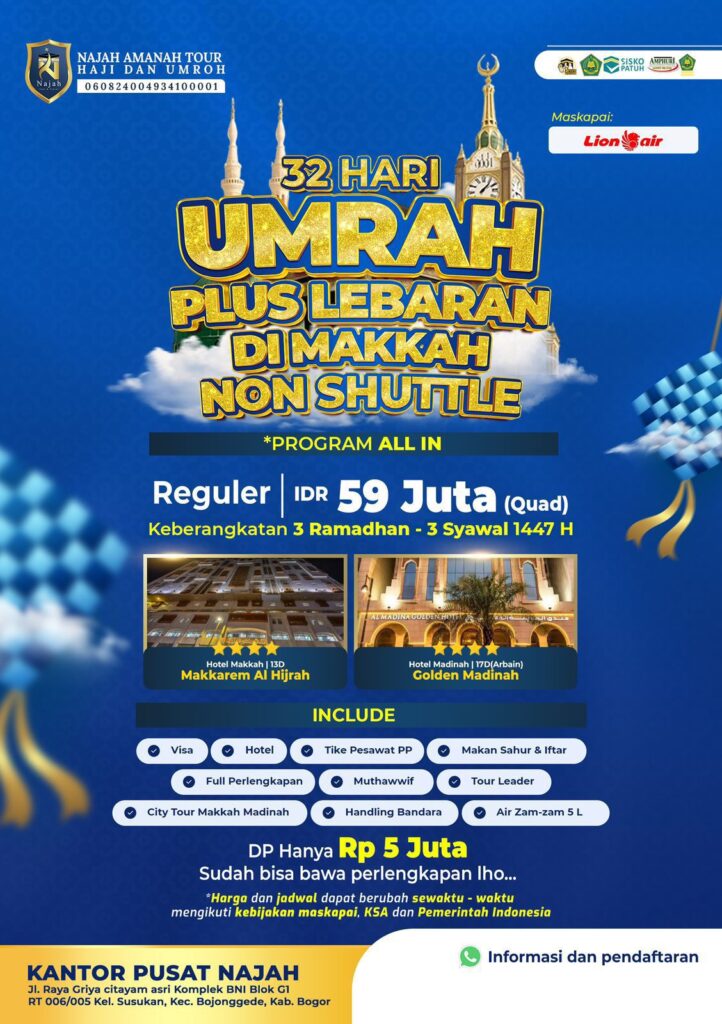 najah amanah tour